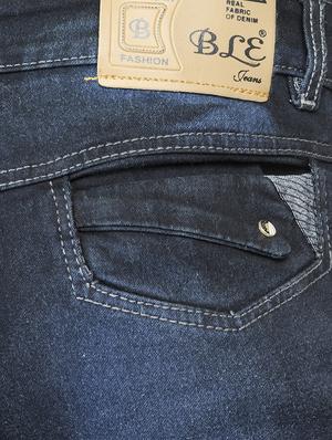 blue denim washed jeans - 10442889 - Standard Image - 4