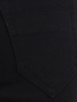 black denim jeans - 13260620 - Standard Image - 4