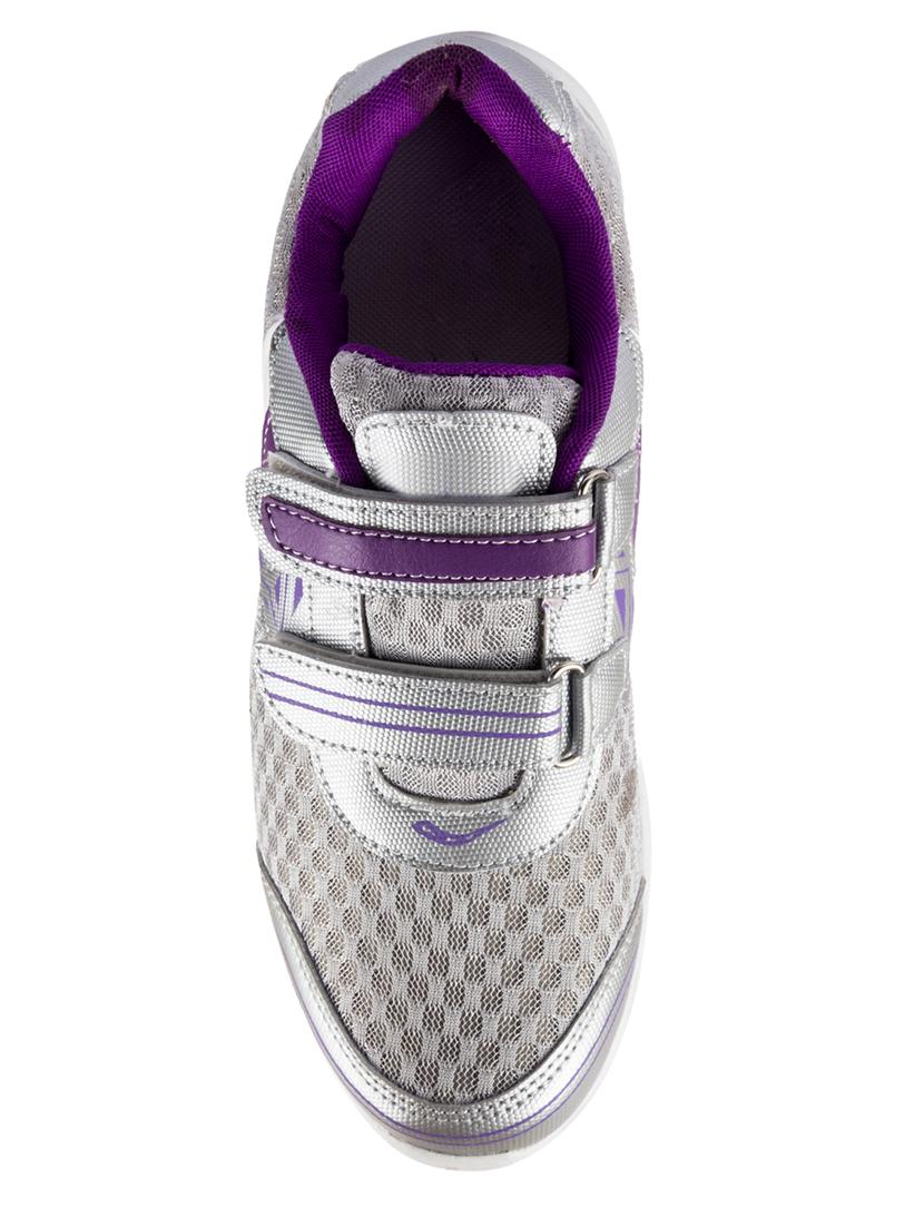 silver mesh monkstraps casual shoes - 13924855 - Zoom Image - 4