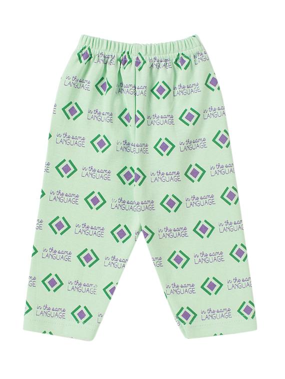 green cotton pyjama set - 14425999 - Zoom Image - 4