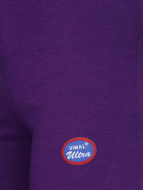 purple cotton blend trouser - 14477399 - Zoom Image - 4