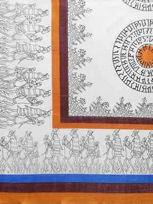 off-white art silk printed dupatta - 14894010 - Standard Image - 4