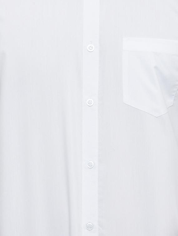 white cotton casual shirt - 15017339 - Zoom Image - 4