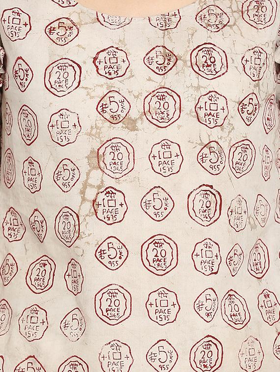 brown quirky printed cotton top - 15111062 - Zoom Image - 4