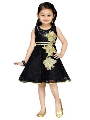 black net frock - 15159017 - Standard Image - 4