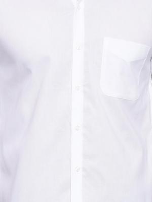 white cotton casual shirt - 15268999 - Standard Image - 4