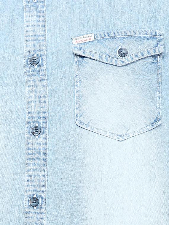 blue cotton casual shirt - 15327258 - Zoom Image - 4