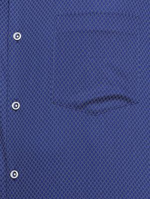blue cotton formal shirt - 15345181 - Standard Image - 4