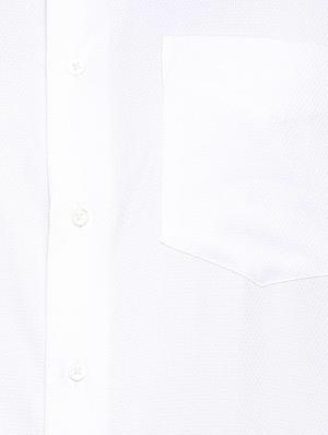white cotton formal shirt - 15410906 - Standard Image - 4
