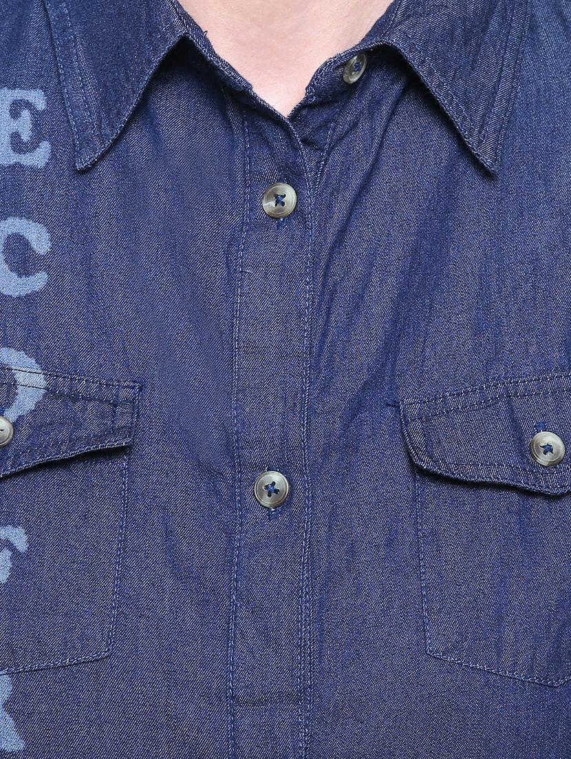 patch pocket detail denim shirt - 15451197 - Zoom Image - 4
