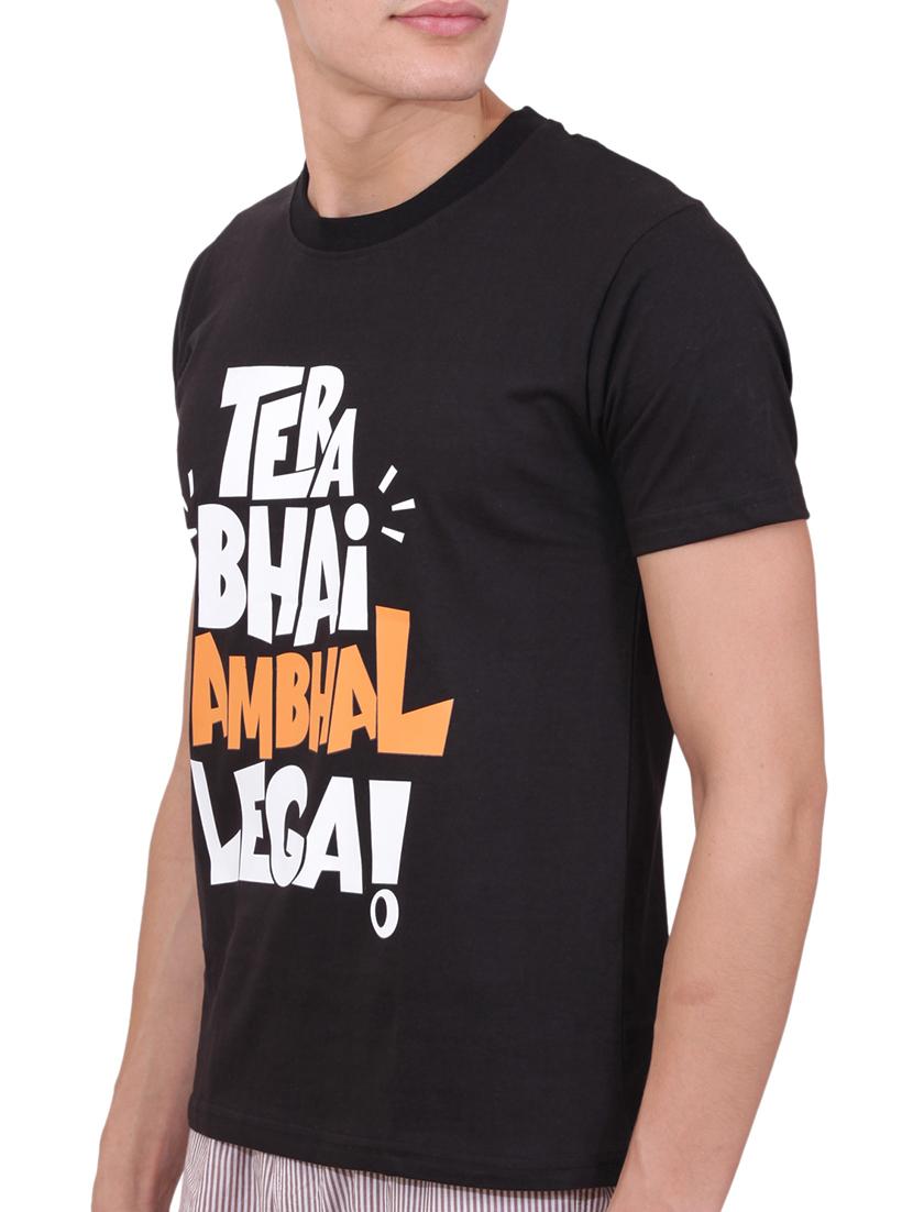 multi colored cotton combo t-shirt - 15506123 - Zoom Image - 7