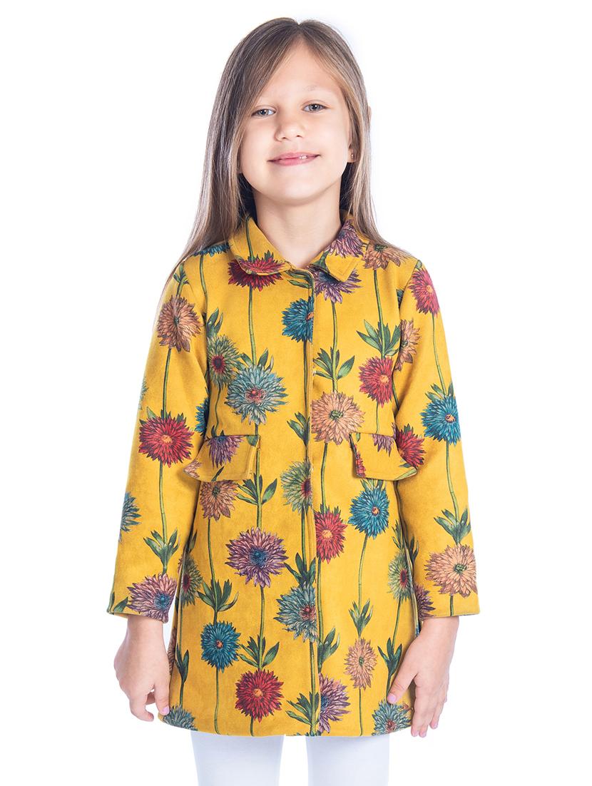 yellow cotton blend jacket - 15542973 - Zoom Image - 4