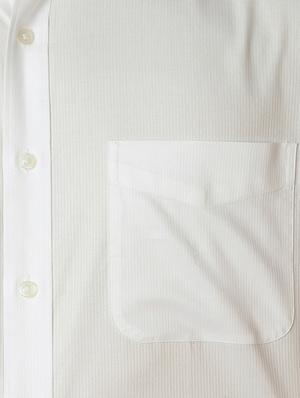 white cotton blend formal shirt - 15608686 - Standard Image - 4