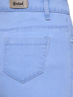 frayed hem mid rise jeans - 15701313 - Standard Image - 4
