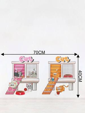Rawpockets Wall Decals ' Cat House ' Wall stickers (PVC Vinyl) Multicolour - 15733876 - Standard Image - 4