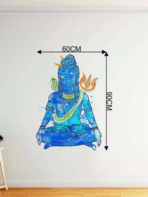 Rawpockets Wall Decals ' Divine Lord Shiva Bluish ' Wall stickers (PVC Vinyl) Multicolour - 15734056 - Standard Image - 4