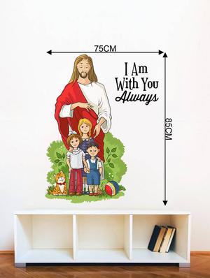 Rawpockets Wall Decals ' Lord Jesus with Kids and Quote ' Wall stickers (PVC Vinyl) Multicolour - 15734086 - Standard Image - 4