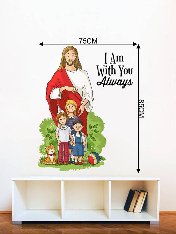 Rawpockets Wall Decals ' Lord Jesus with Kids and Quote ' Wall stickers (PVC Vinyl) Multicolour - 15734086 - Zoom Image - 4