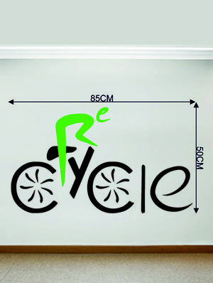 Rawpockets Wall Decals ' Recycle Inspiration ' Wall stickers (PVC Vinyl) Multicolour - 15734090 - Standard Image - 4