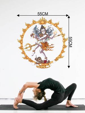 Rawpockets Wall Decals ' Lord Shiva - Natarajar Dancing ' Wall stickers (PVC Vinyl) Multicolour - 15734093 - Standard Image - 4