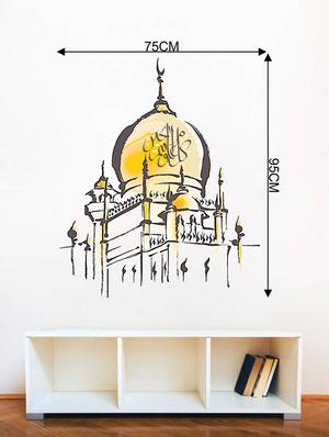 Rawpockets Wall Decals ' Mosque Islamic Arabic ' Wall stickers (PVC Vinyl) Multicolour - 15734103 - Standard Image - 4
