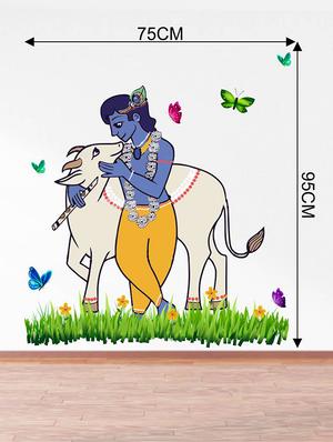 Rawpockets Wall Decals ' Lord Krishna and Cow Nature ' Wall stickers (PVC Vinyl) Multicolour - 15734133 - Standard Image - 4