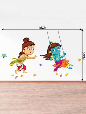 Rawpockets Wall Decals ' Lord Krishna Playing Swing ' Wall stickers (PVC Vinyl) Multicolour - 15734134 - Standard Image - 4