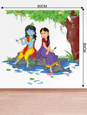 Rawpockets Wall Decals ' Lord Krishna Playing Flute with Radha on River Bed ' Wall stickers (PVC Vinyl) Multicolour - 15734135 - Standard Image - 4