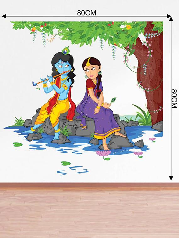 Rawpockets Wall Decals ' Lord Krishna Playing Flute with Radha on River Bed ' Wall stickers (PVC Vinyl) Multicolour - 15734135 - Zoom Image - 4