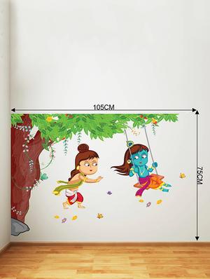 Rawpockets Wall Decals ' Lord Krishna Playing Swing under Tree ' Wall stickers (PVC Vinyl) Multicolour - 15734136 - Standard Image - 4