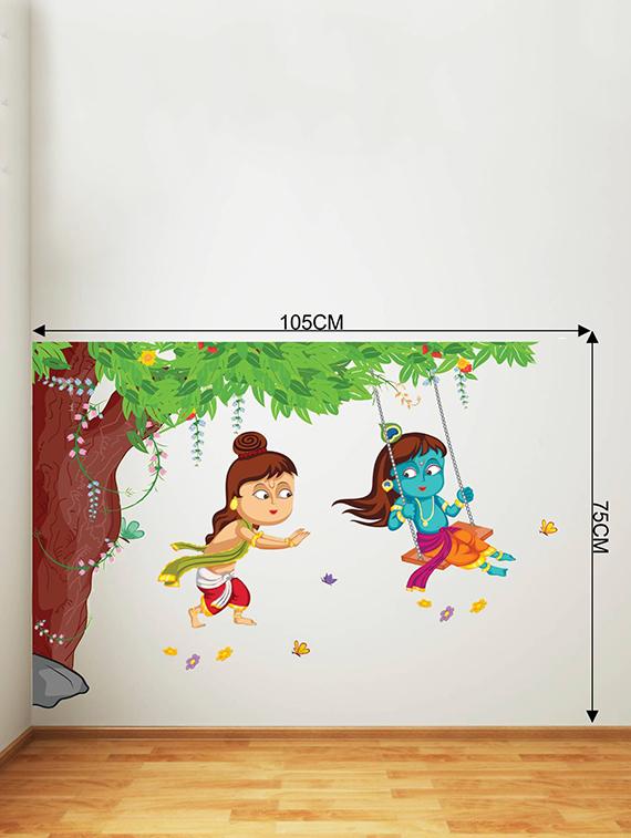 Rawpockets Wall Decals ' Lord Krishna Playing Swing under Tree ' Wall stickers (PVC Vinyl) Multicolour - 15734136 - Zoom Image - 4