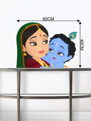 Rawpockets Wall Decals ' Lord Krishna and Mother ' Wall stickers (PVC Vinyl) Multicolour - 15734140 - Standard Image - 4