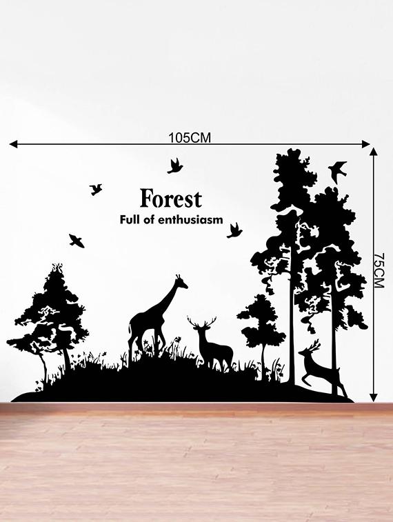 Rawpockets Wall Decals ' Forest and Animals Story (Full of Enthusiasm) Black ' Wall stickers (PVC Vinyl) Multicolour - 15734142 - Zoom Image - 4