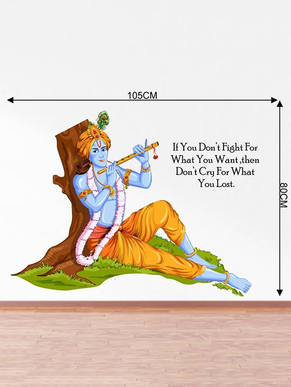 Rawpockets Wall Decals ' Lord Krishna Sitting under Tree and Bhagavad Gita Quote ' Wall stickers (PVC Vinyl) Multicolour - 15734144 - Zoom Image - 4