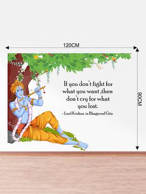 Rawpockets Wall Decals ' Lord Krishna Flute Bhagavad Gita Quote ' Wall stickers (PVC Vinyl) Multicolour - 15734147 - Standard Image - 4