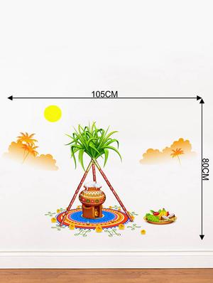 Rawpockets Wall Decals ' Traditional Pongal Sankranti Celebrations Decorative ' Wall stickers (PVC Vinyl) Multicolour - 15734164 - Standard Image - 4
