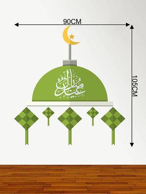 Rawpockets Wall Decals ' Exquisite Islamic Architecture? ' Wall stickers (PVC Vinyl) Multicolour - 15734171 - Standard Image - 4