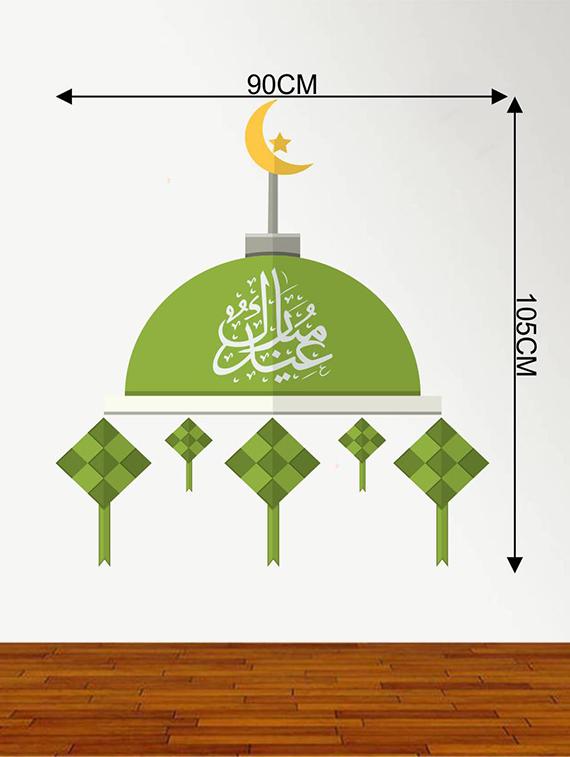 Rawpockets Wall Decals ' Exquisite Islamic Architecture? ' Wall stickers (PVC Vinyl) Multicolour - 15734171 - Zoom Image - 4
