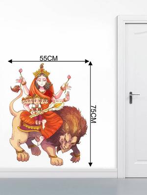 Rawpockets Wall Decals ' Goddess Saraswathi with Baby Murugan ' Wall stickers (PVC Vinyl) Multicolour - 15734183 - Standard Image - 4