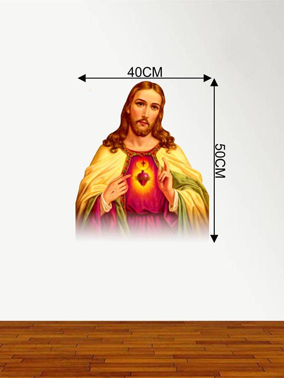 Rawpockets Wall Decals ' Jesus ' Wall stickers (PVC Vinyl) Multicolour - 15734214 - Zoom Image - 4