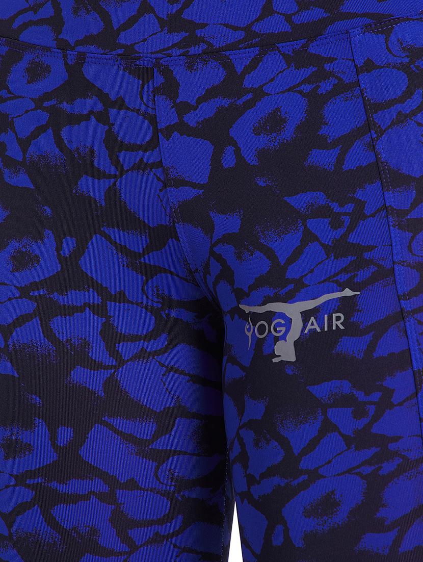 abstract printed mid-rise trackpants - 15751571 - Zoom Image - 4