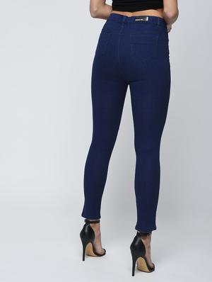 knee slit high waist jeans - 15859306 - Standard Image - 4