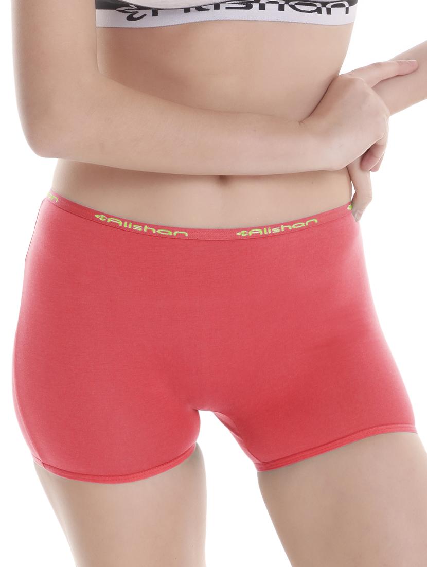 set of 2 mid rise boy shorts - 16030394 - Zoom Image - 4