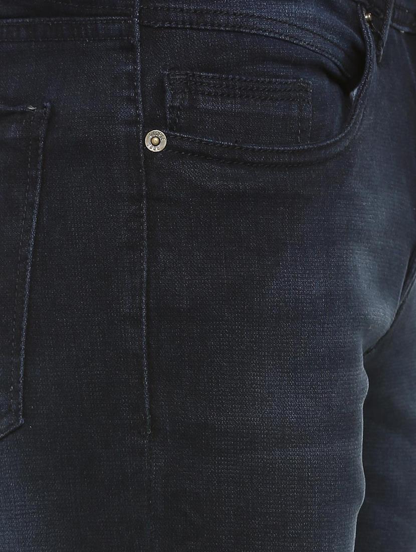 navy blue heavy washed jeans - 16078512 - Zoom Image - 4