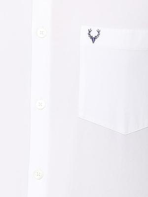 white solid formal shirt - 16106947 - Standard Image - 4