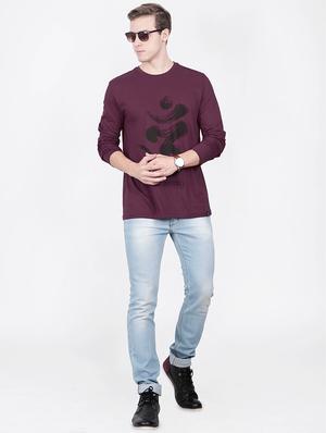 maroon typographic front print t-shirt - 16121228 - Standard Image - 4