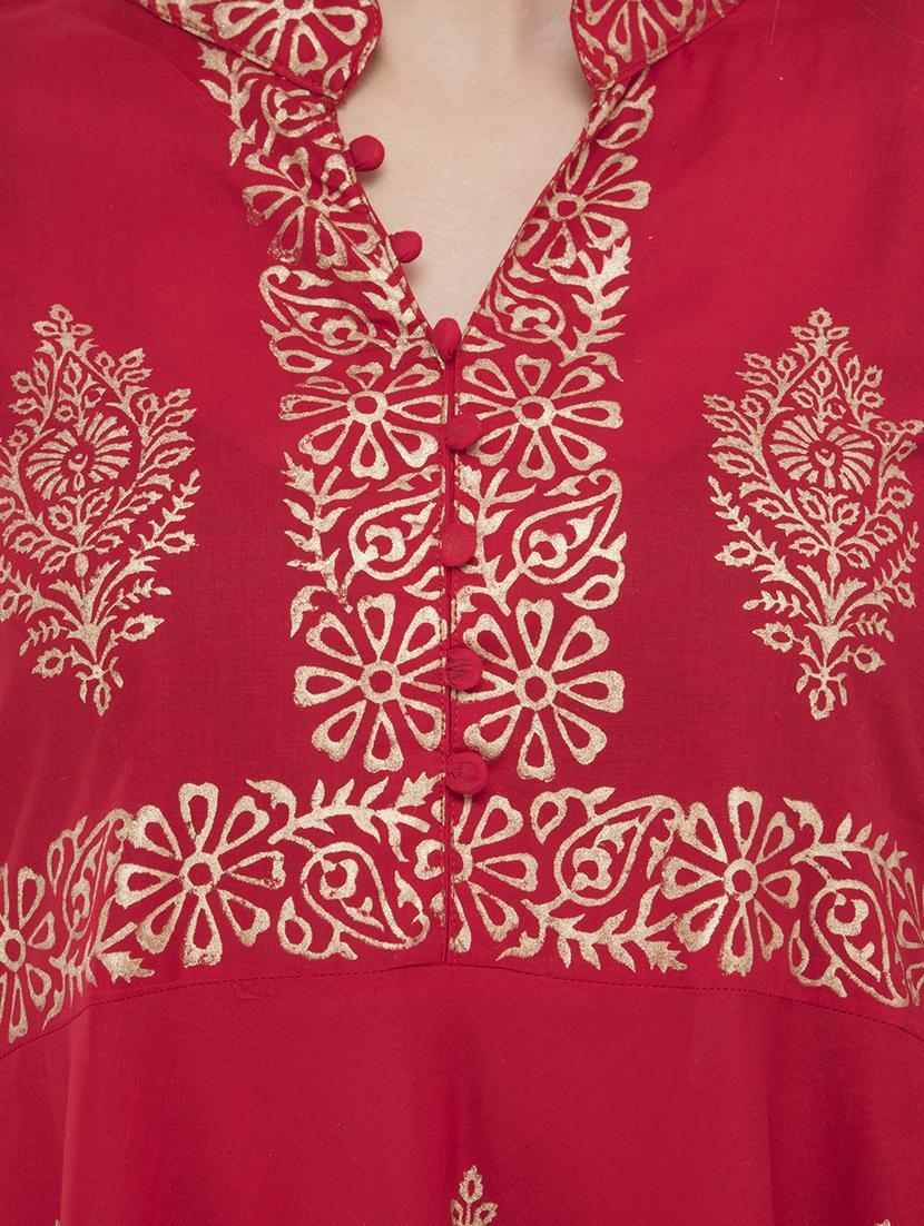 Block print a-line kurta - 16296726 - Zoom Image - 4