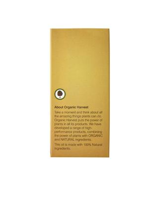 organic harvest lemon grass essential oil - 16573473 - Standard Image - 4