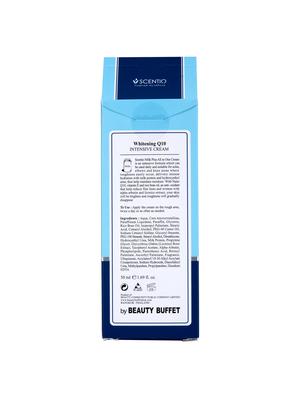 scento milk plus whitening q10 intensive cream - 16583419 - Standard Image - 4