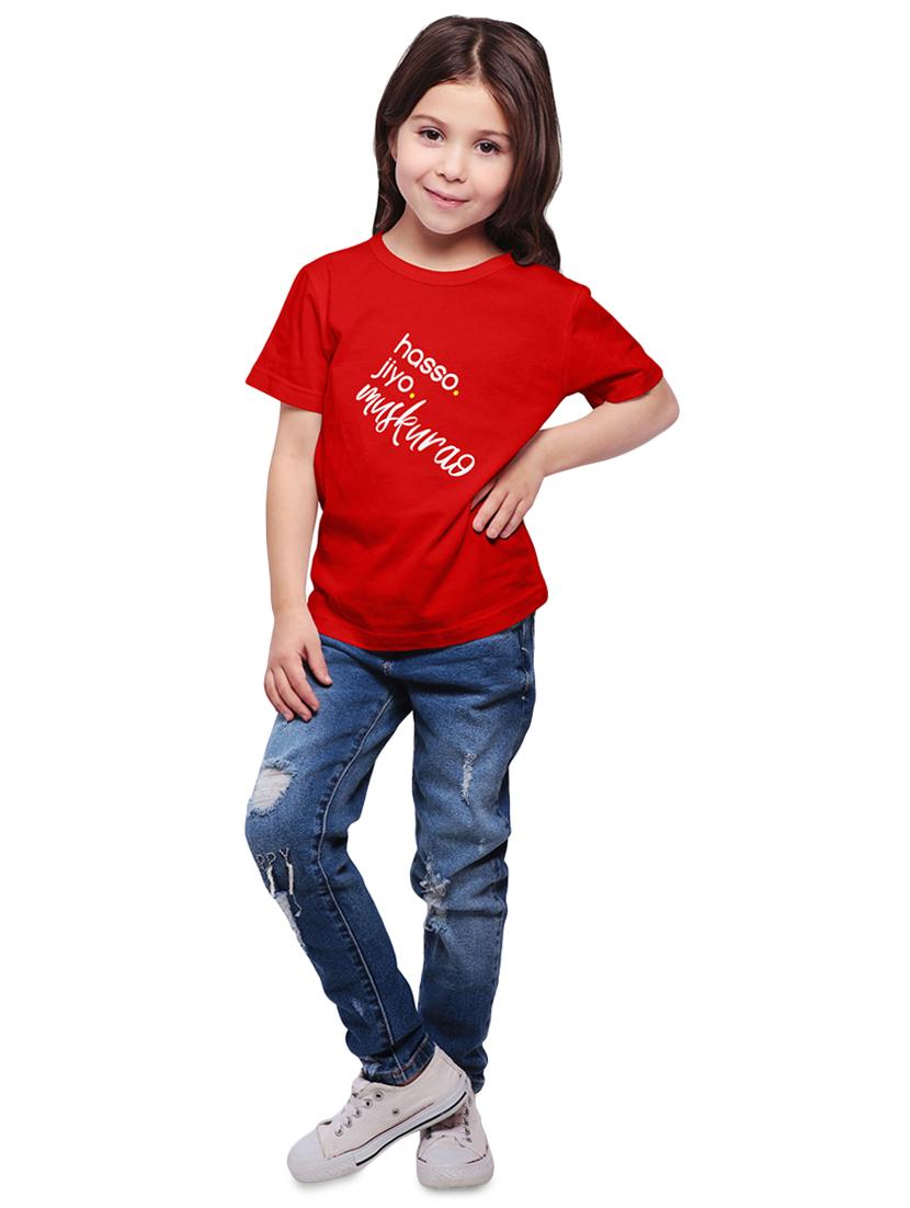 crew neck quirky print tees - 16601898 - Zoom Image - 4